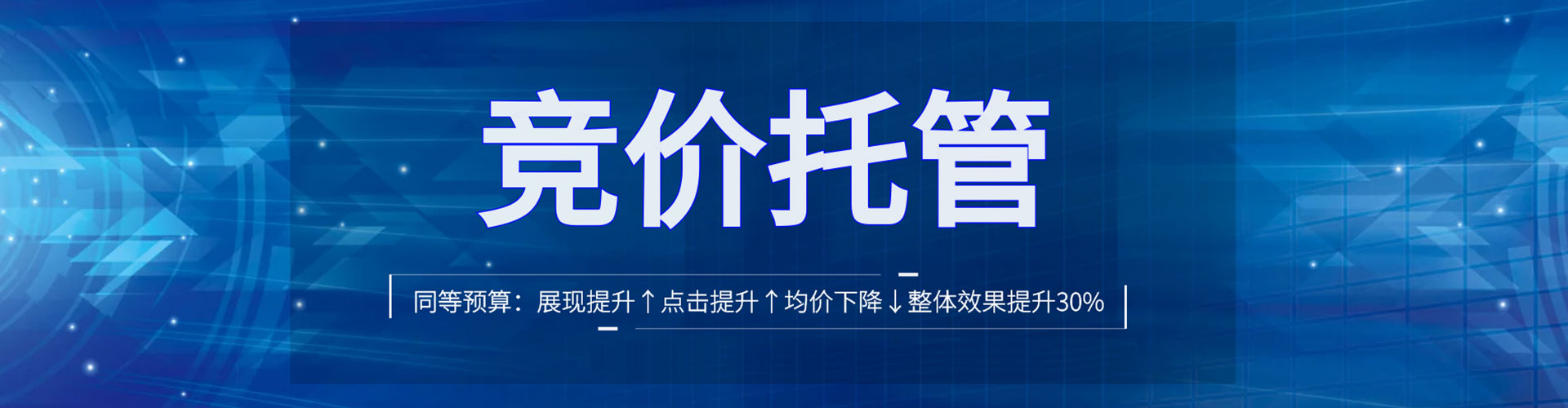 昆明信息流投放