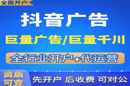 百度推广广告创意案例：吸引眼球的方法
