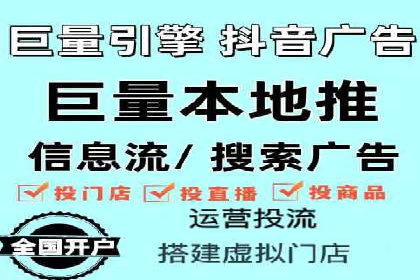 百度关键词优化策略：案例教学提升网站曝光度